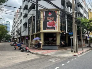 Store Photo