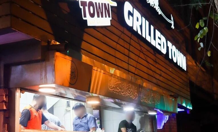 Grilled Town