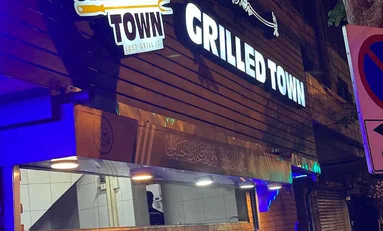 Grilled Town