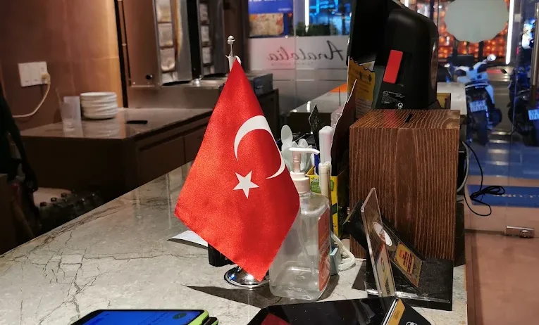Anatolia Turkish Cuisine