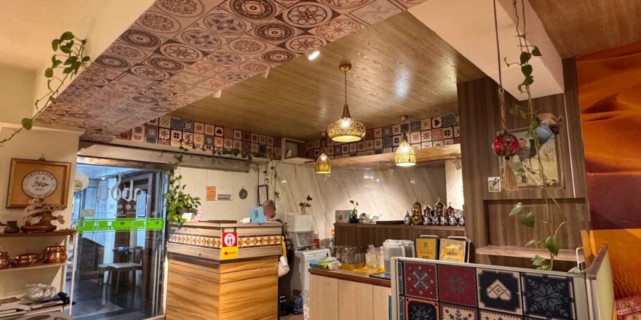 Abdu Arabian Cuisine