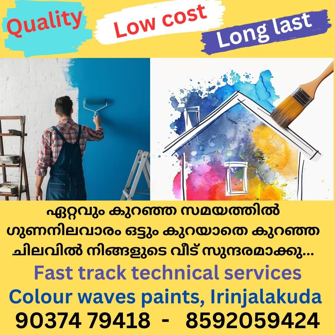 fast track technical services