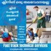 fast track technical services