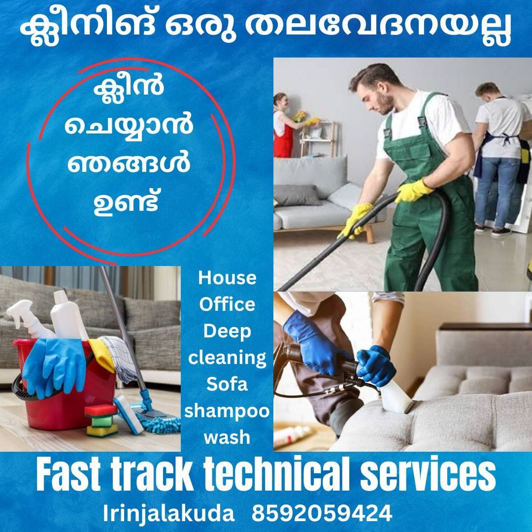 fast track technical services