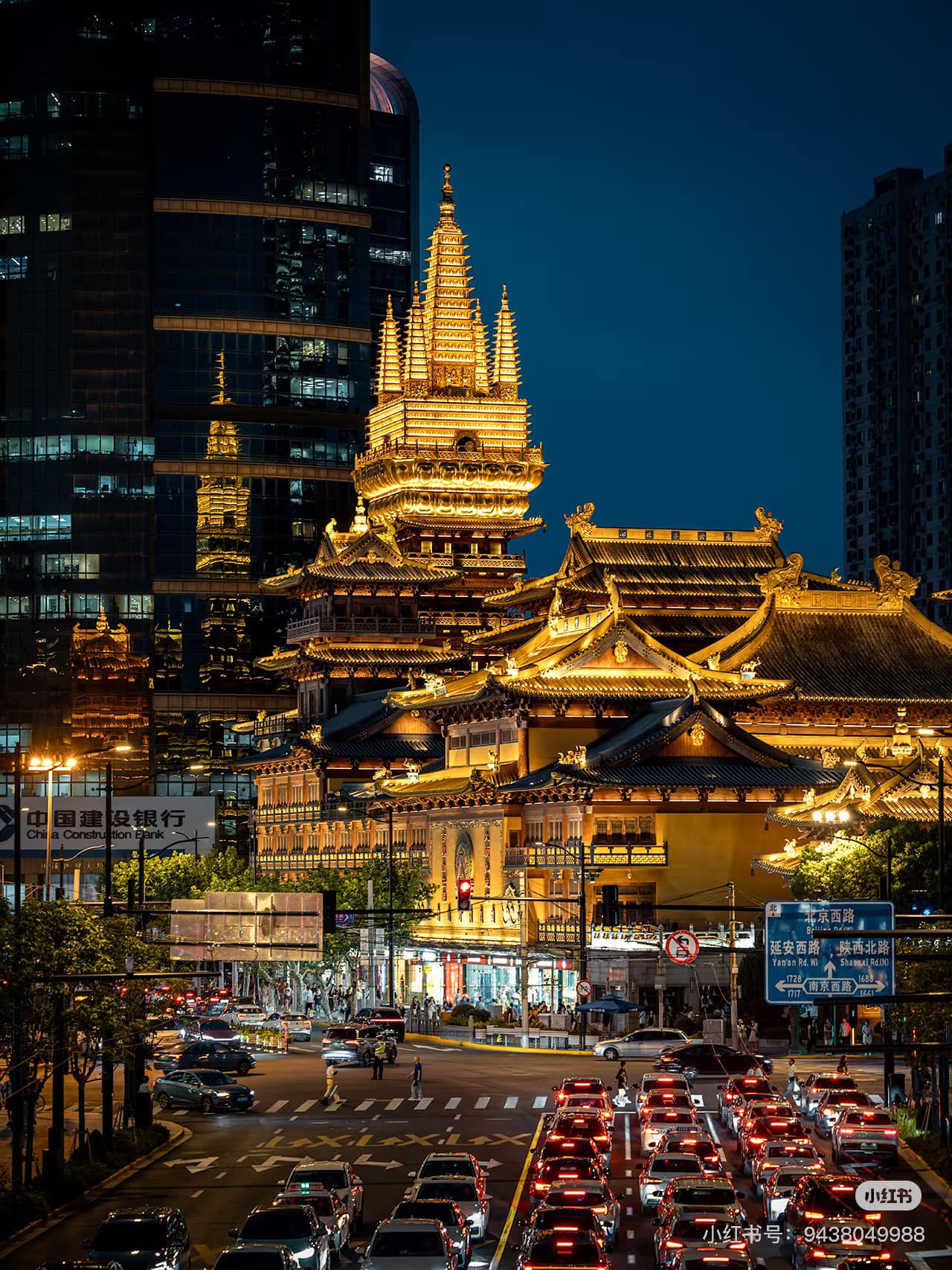 Shanghai Jing’an Temple