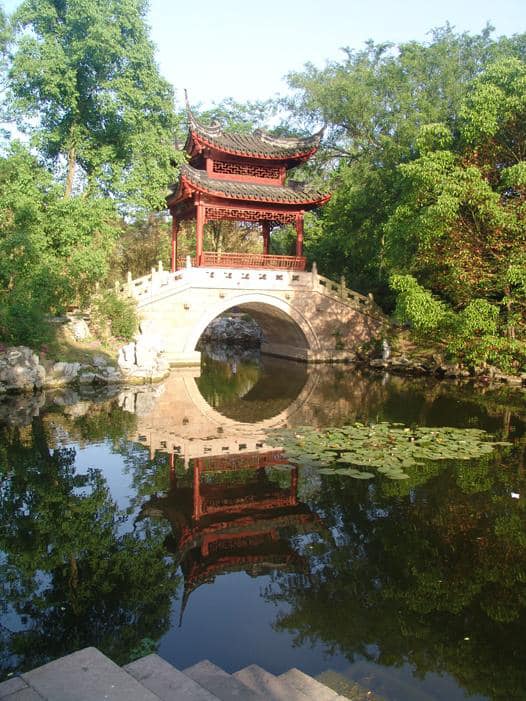 Shanghai Grand View Garden