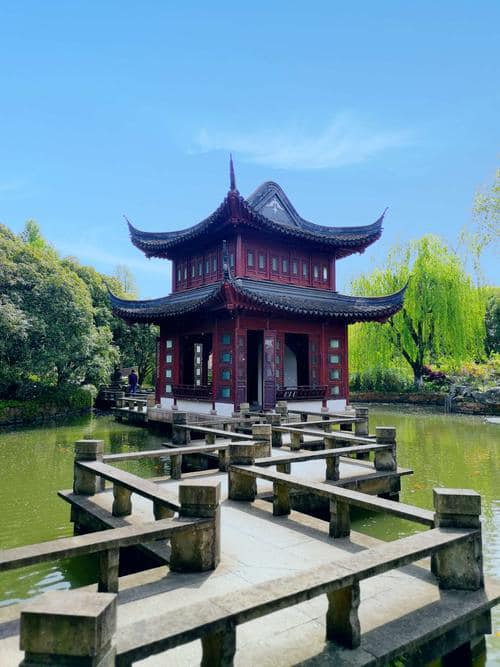 Shanghai Grand View Garden