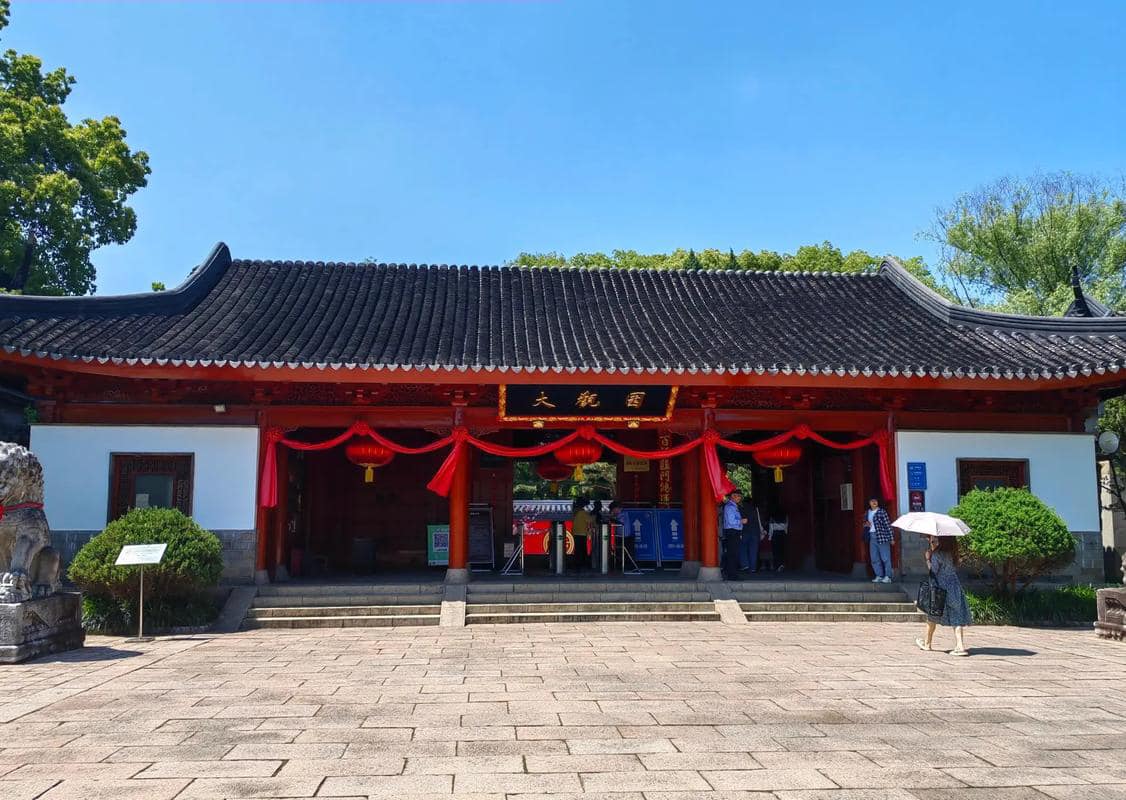 Shanghai Grand View Garden