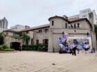 Shangsheng Place