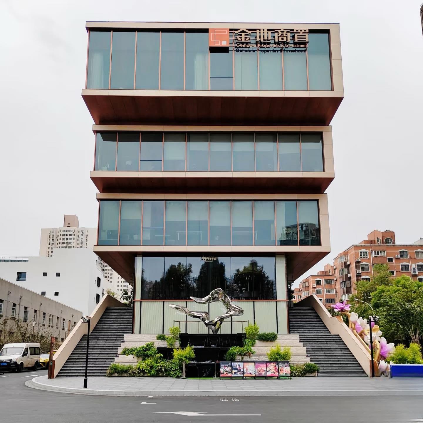 Shangsheng Place