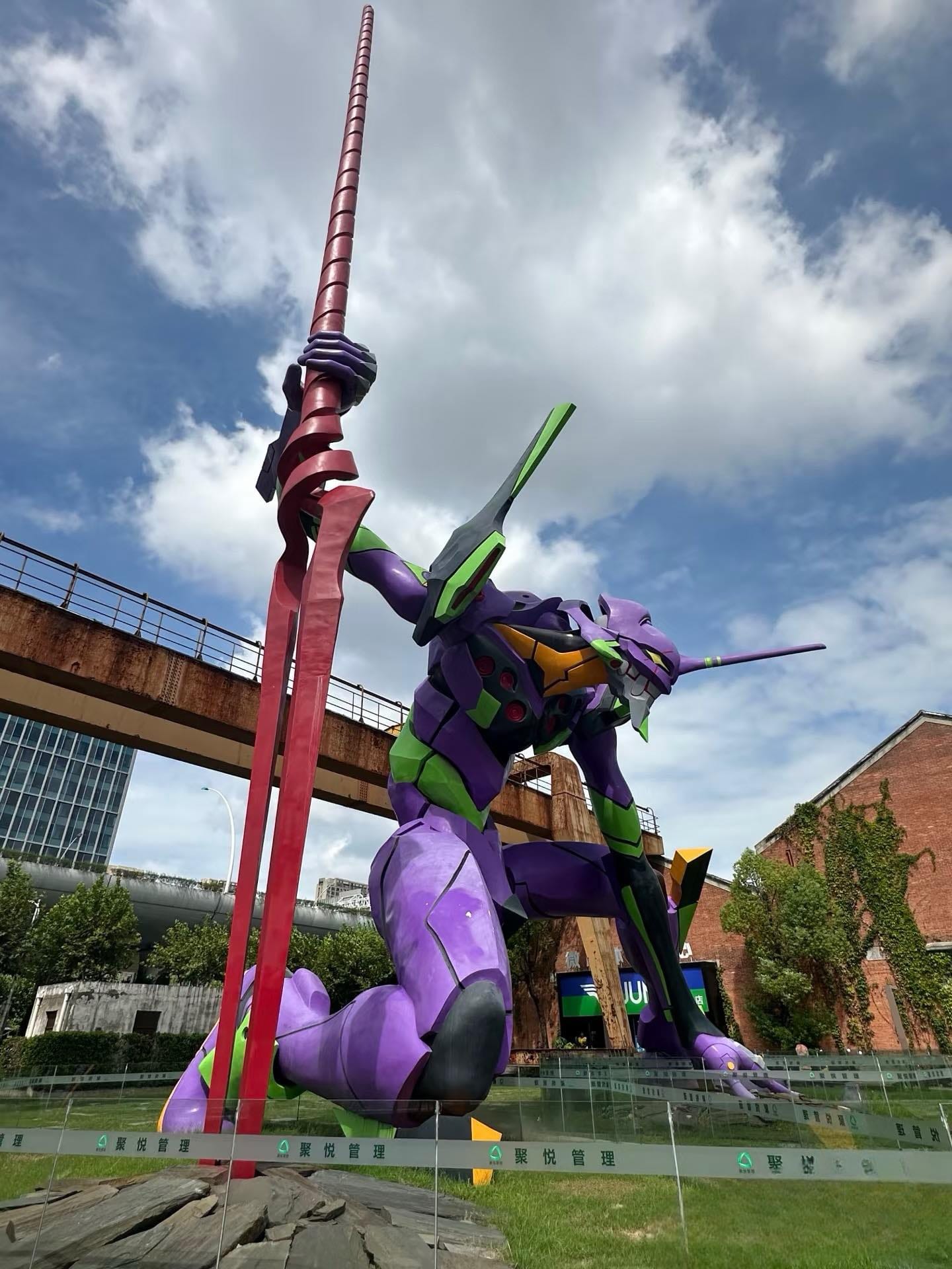 Colossal Anime Sculpture