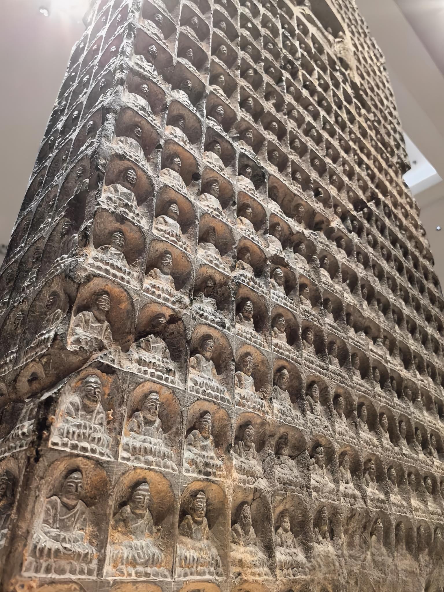 The Shanghai Museum