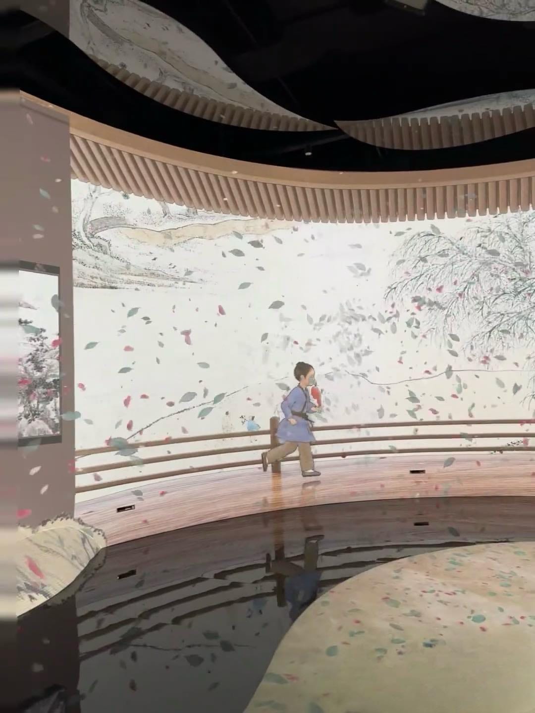 The Shanghai Museum