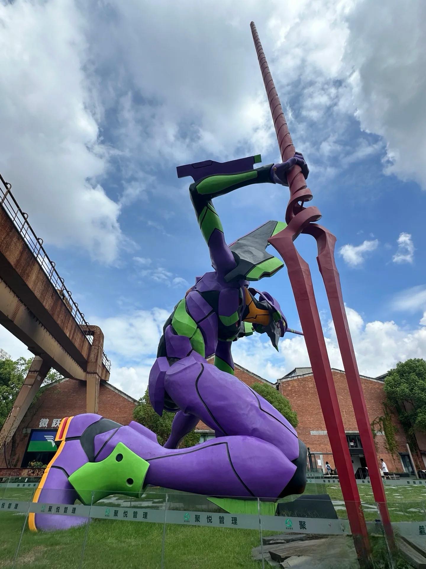 Colossal Anime Sculpture