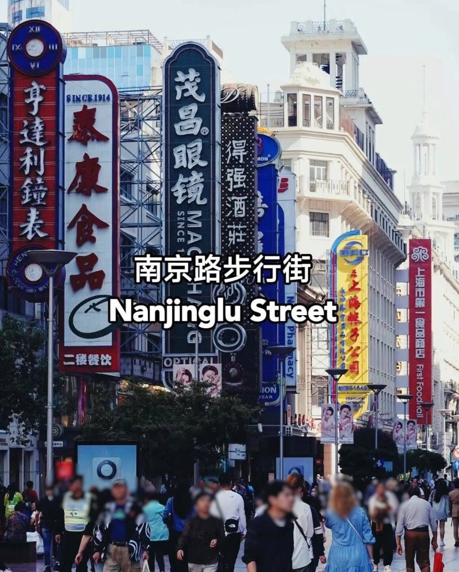 Shanghai City