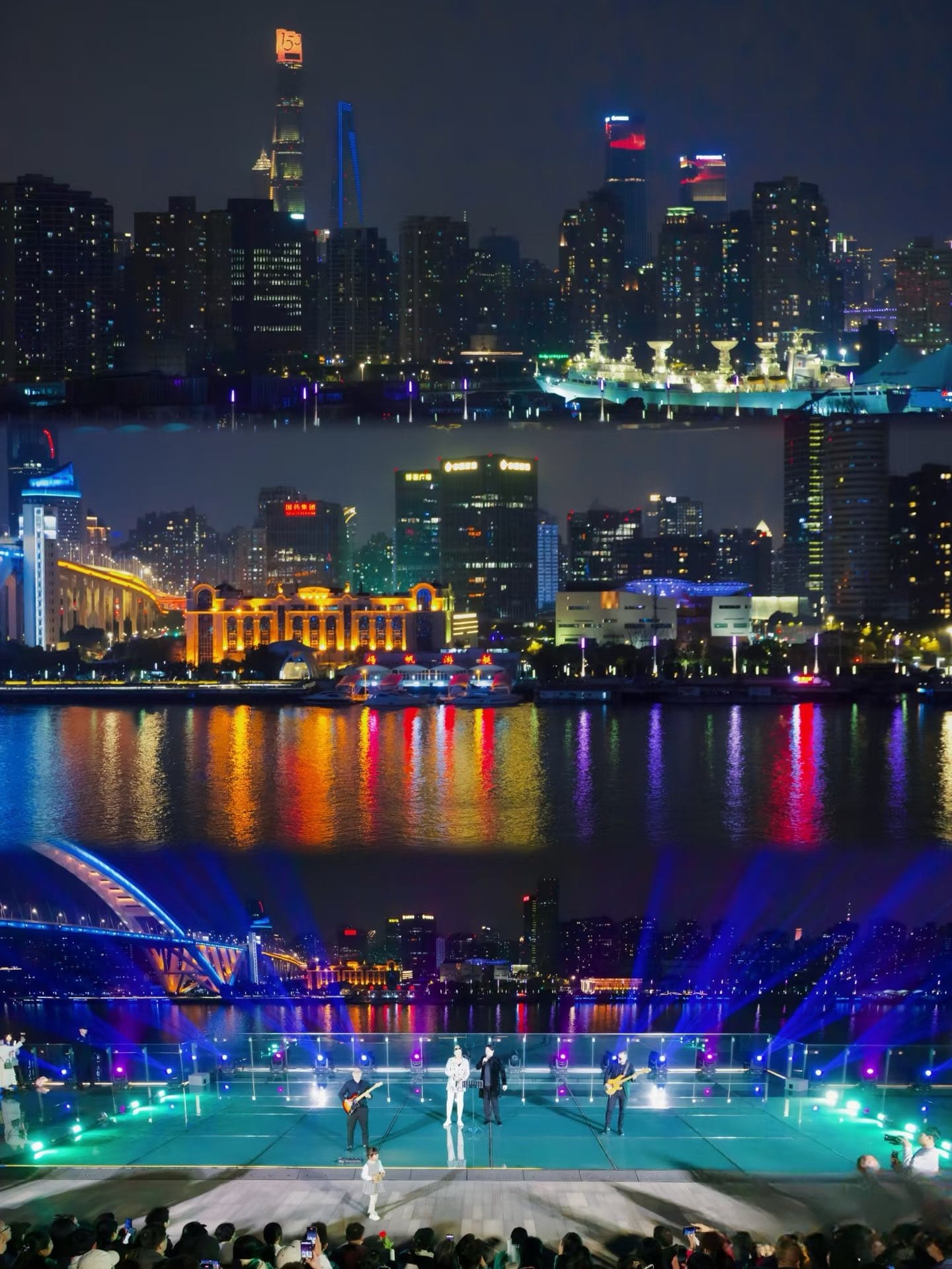 Shanghai Qiangu Qing