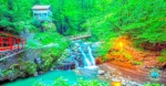 Guba Khinalug Private Tour