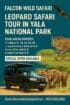Leopard Safari Tour