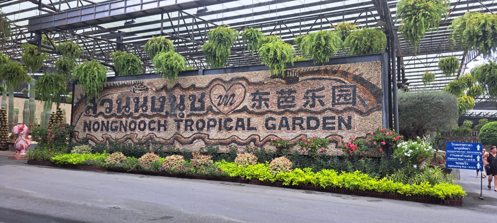 Nong Nooch Pattaya Garden