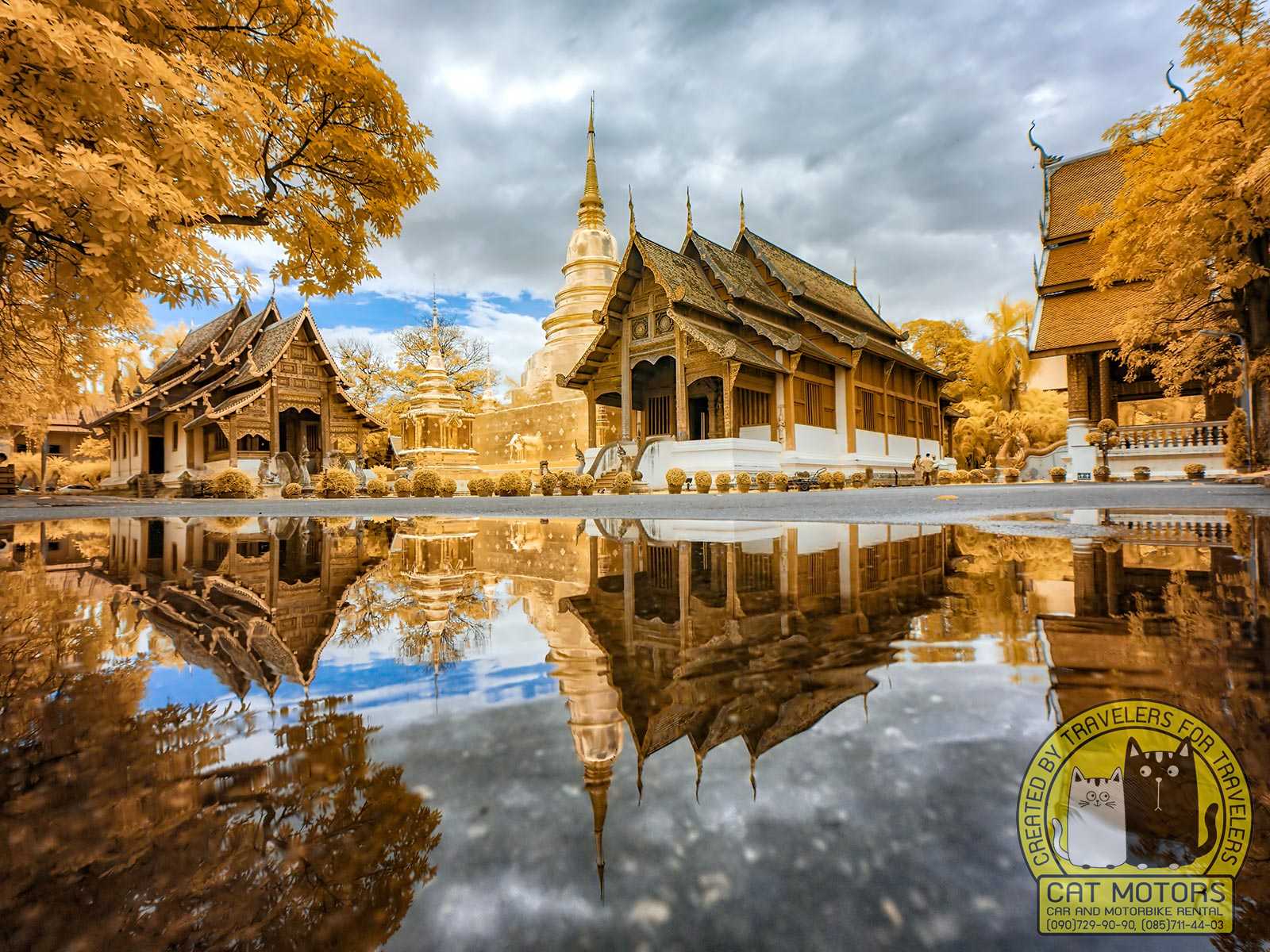 Chiangmai Tour
