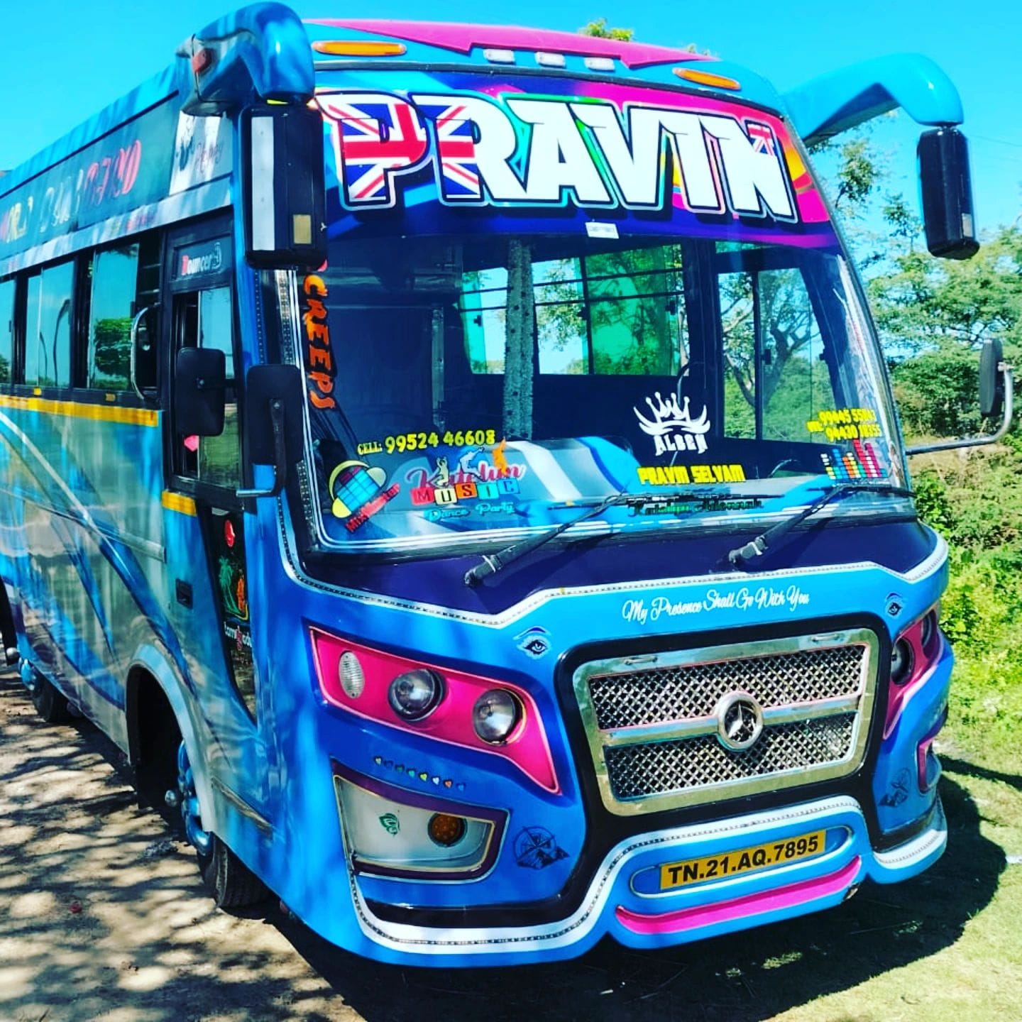 Trips Services