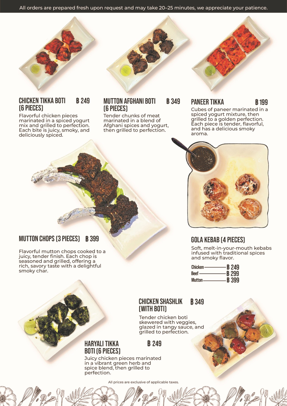 South Asian Fine Dining – Menu