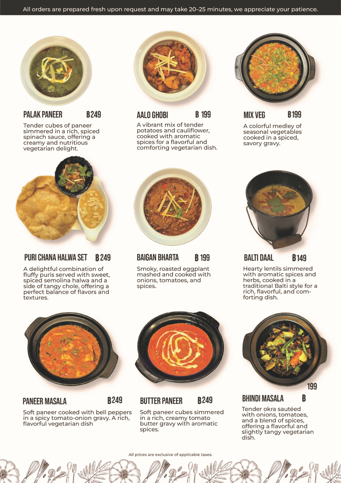 South Asian Fine Dining – Menu