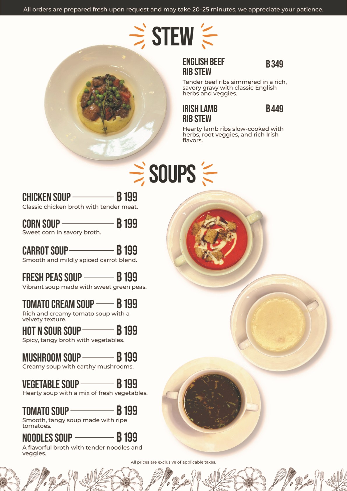 South Asian Fine Dining – Menu