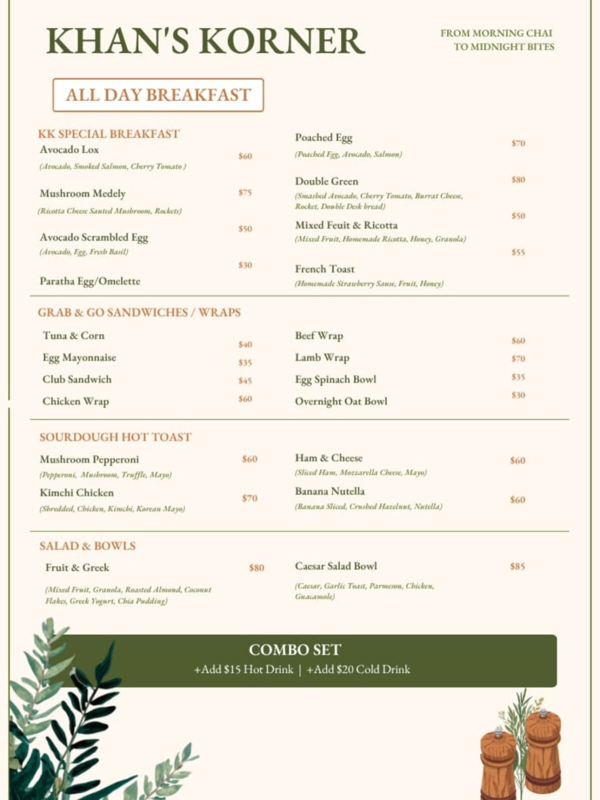KK Style – Menu