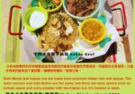 Middle Eastern – Menu